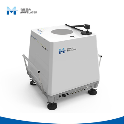 60W Remote Doppler Wind Lidar Medição precisa da velocidade do vento 30~300m Distância 1Hz Taxa de amostragem