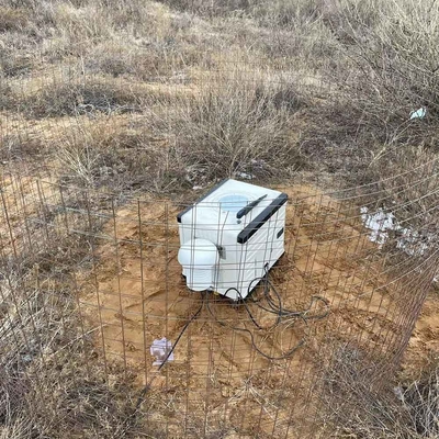 70W 0% a vento 100% da umidade Iris Lidar Wind Resource Assessment