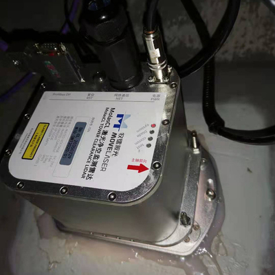 Lidar -40C da medida do vento do ODM do OEM ao Temp do trabalho 60C