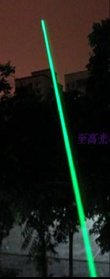 Molas repelentes BD do sistema do pássaro do laser da altura MOVELASER de 3500m